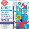 Oswaal CBSE Class 12 Physics Question Bank 2023-24 Book