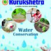 Kurukshetra June 2023 (English), A Journal of Rural Development