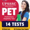 UPSSSC PET Book 2023 (English Edition) – Preliminary Eligibility Test | 8 Mock Tests and 6 Previous Year Papers (2021 & 2022)