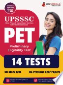 UPSSSC PET Book 2023 (English Edition) – Preliminary Eligibility Test | 8 Mock Tests and 6 Previous Year Papers (2021 & 2022)