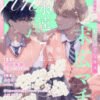 .Bloom ドットブルーム vol.37 2023 April