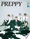 PREPPY 2023年10月号