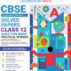 Oswaal CBSE Chapterwise Solved Papers 2023-2014 Political Science Class 12th (2024 Exam)