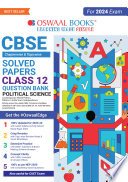 Oswaal CBSE Chapterwise Solved Papers 2023-2014 Political Science Class 12th (2024 Exam)